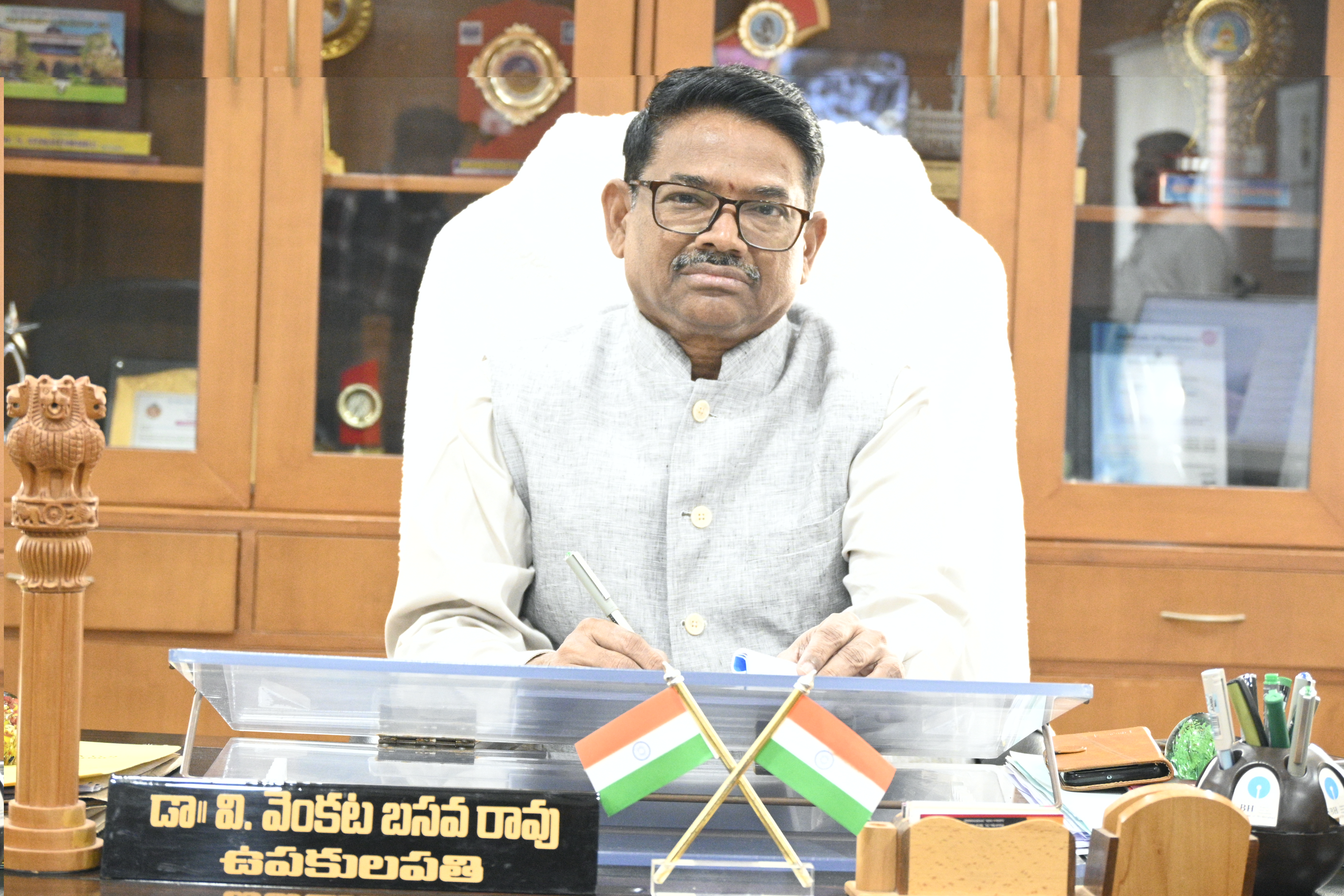 Basava Rao KVR GOVERNMENT COLLEGE FOR WOMEN(Autonomous), Kurnool